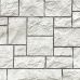 Фасадные панели (цокольный сайдинг) коллекция камень дикий - Жемчужный от производителя  Fineber по цене 740 р