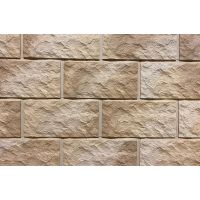 Фиброцементные панели коллекция Большой Сколотый Камень - 68 Фиброцементные панели коллекция Большой Сколотый Камень - 68